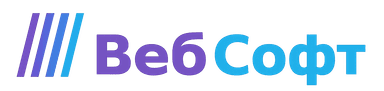 WebSoft
